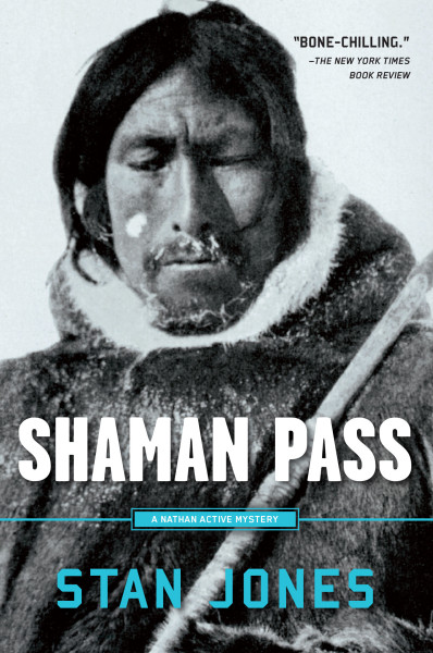 Shaman-Pass-final-COV